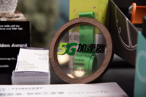 亞太電信5G加速器新創團隊於「2019InnoVEX」展出