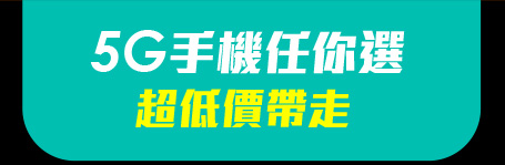 20180603_自由選