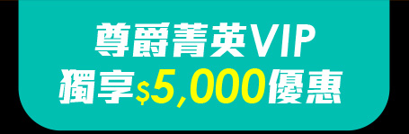 20180603_自由選
