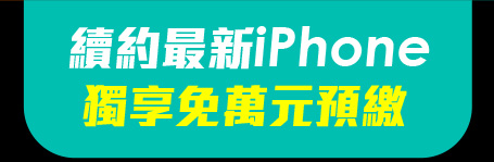 20180603_自由選